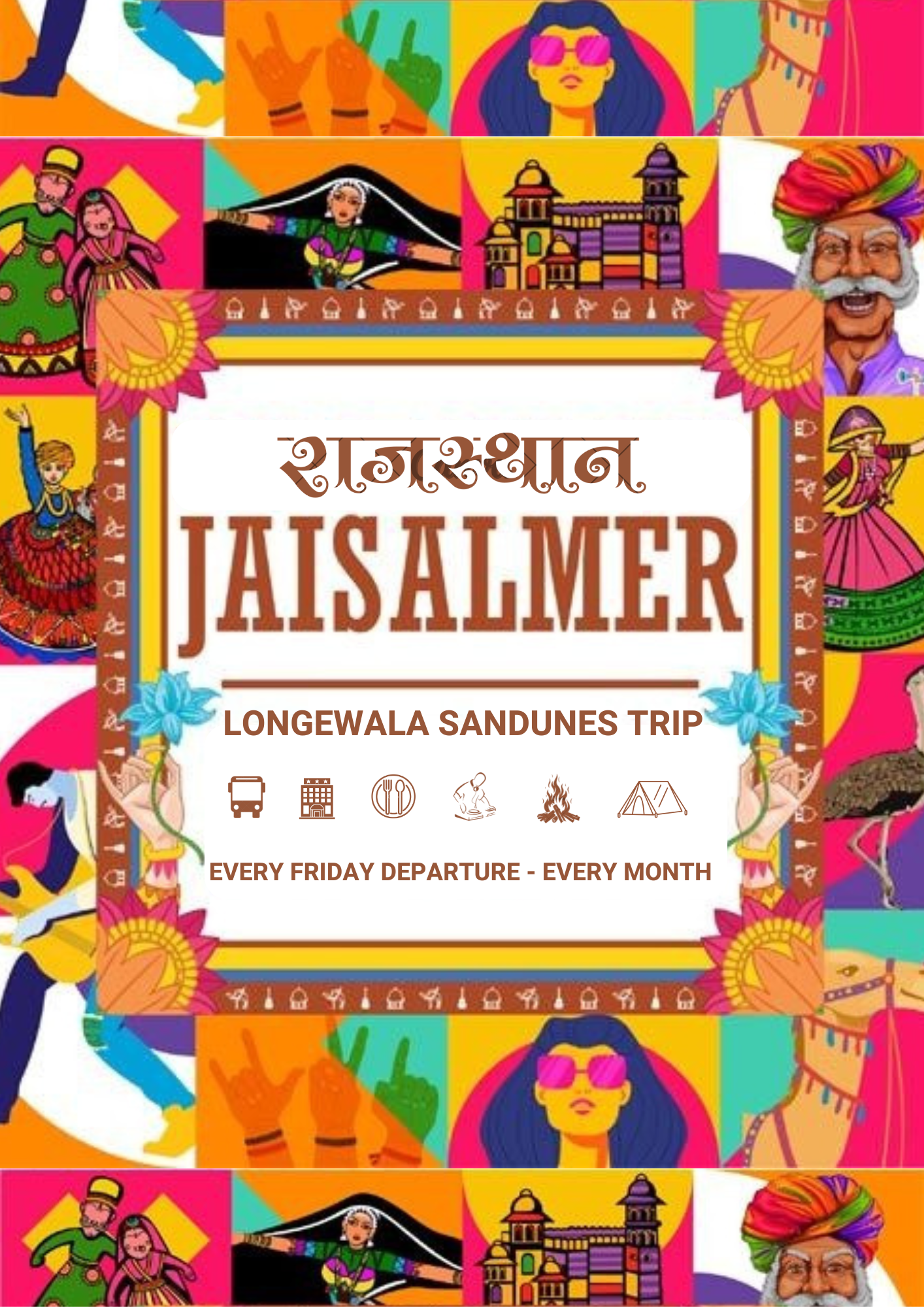 Jaisalmer Longewala Trip